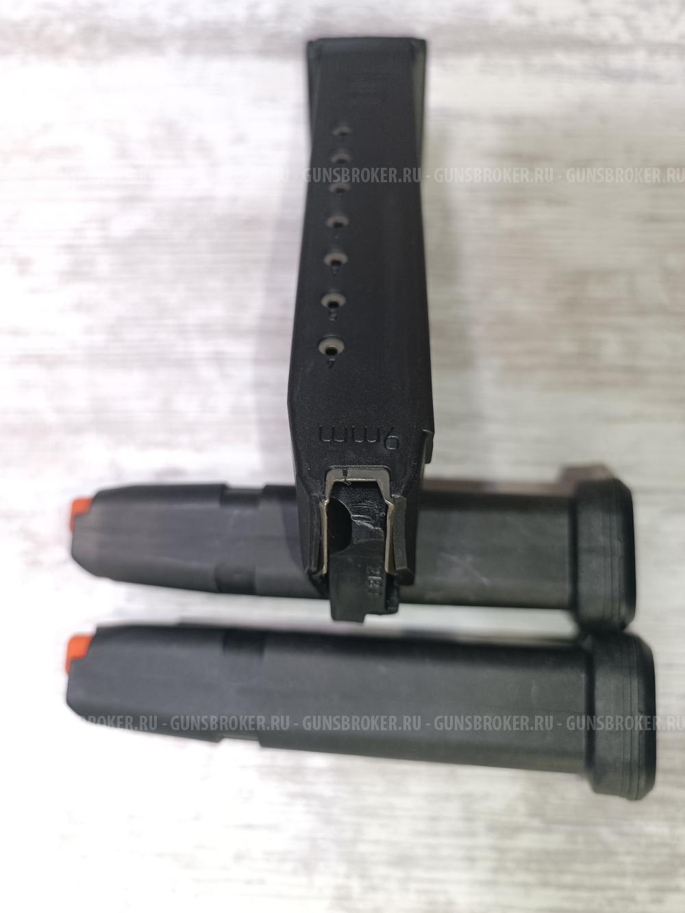 магазины Glock 9х19 мм