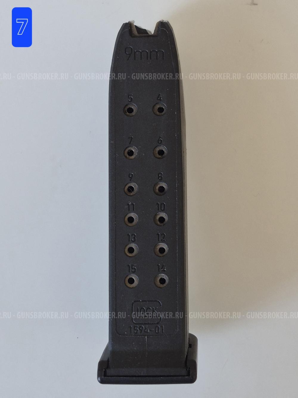 Магазины Glock, запчасти Glock