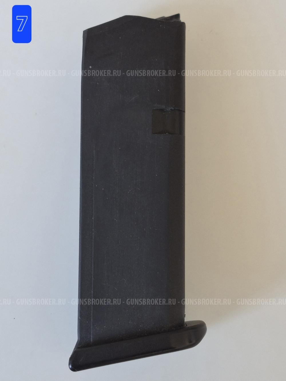 Магазины Glock, запчасти Glock