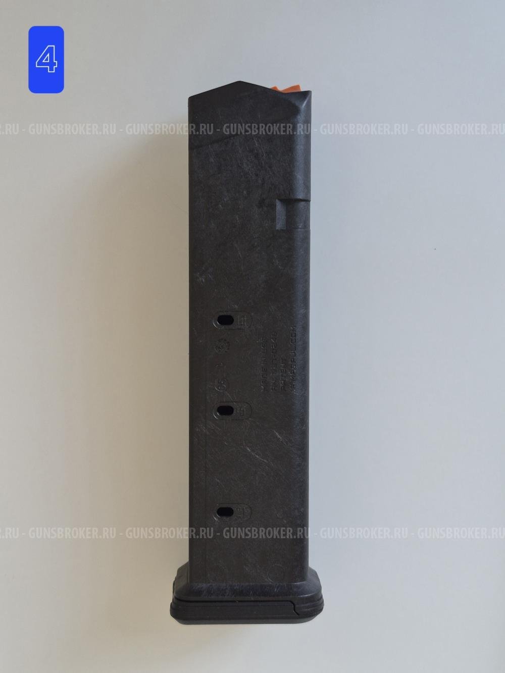 Магазины Glock, запчасти Glock