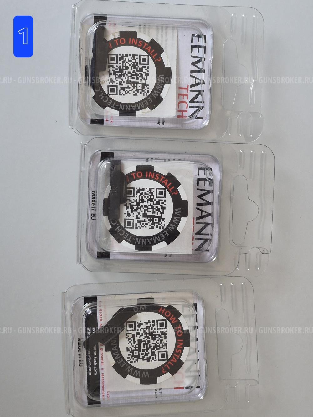 Магазины Glock, запчасти Glock