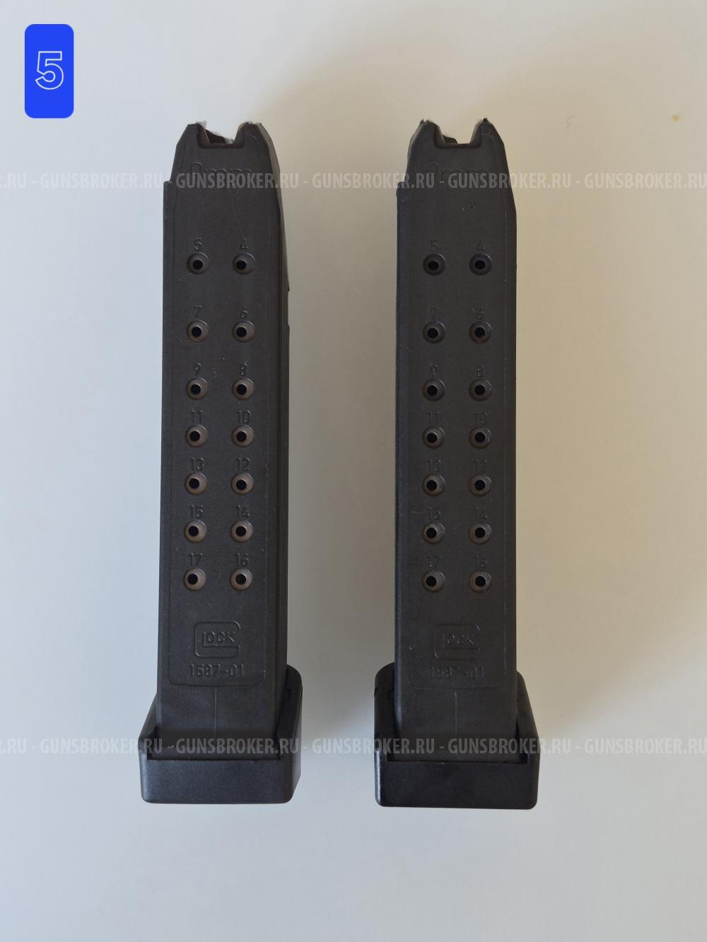 Магазины Glock, запчасти Glock