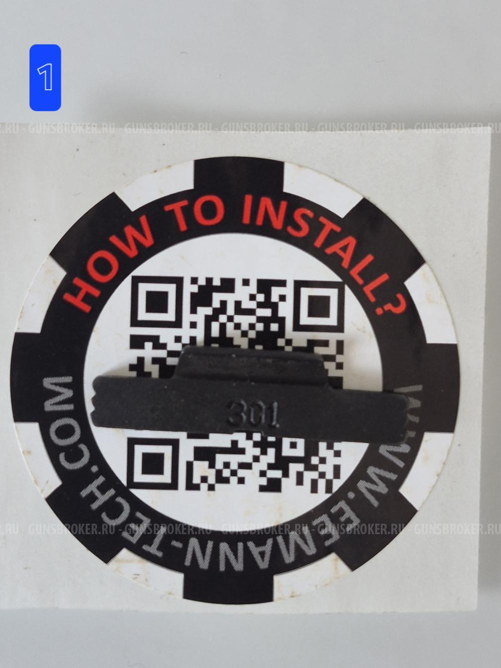 Магазины Glock, запчасти Glock