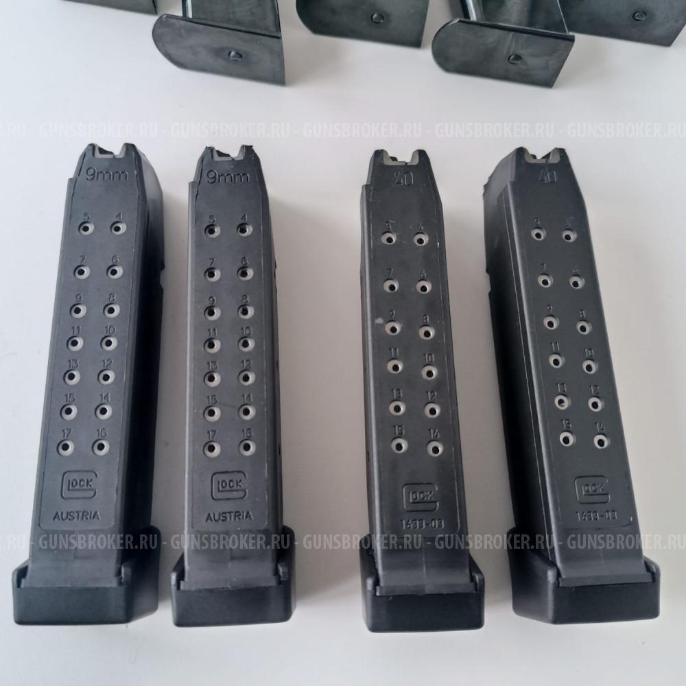 Штурмовые магазины Glock .40sw