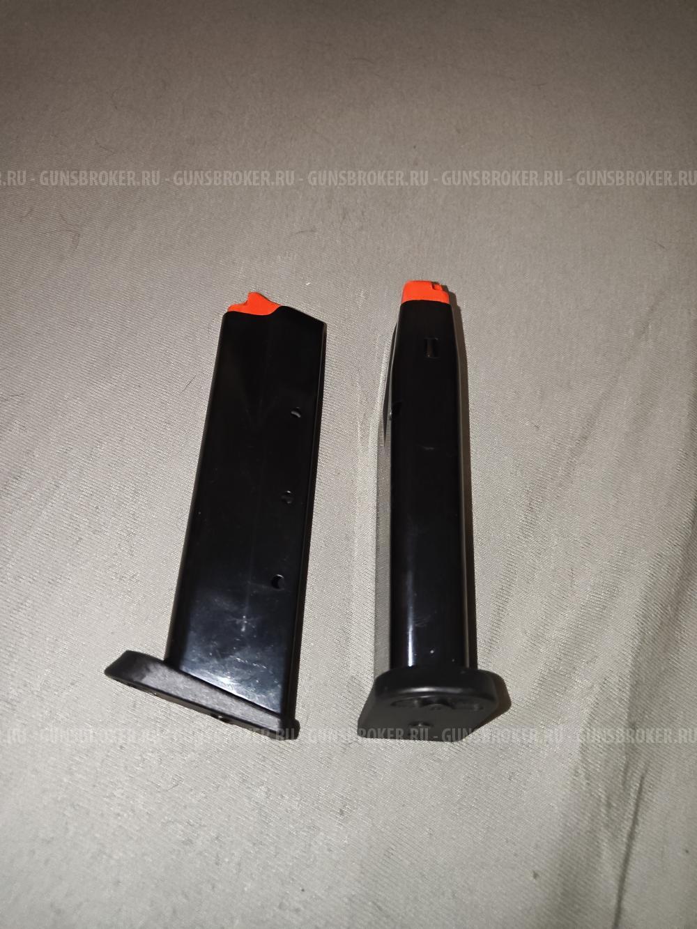 Магазины Grand Power t12