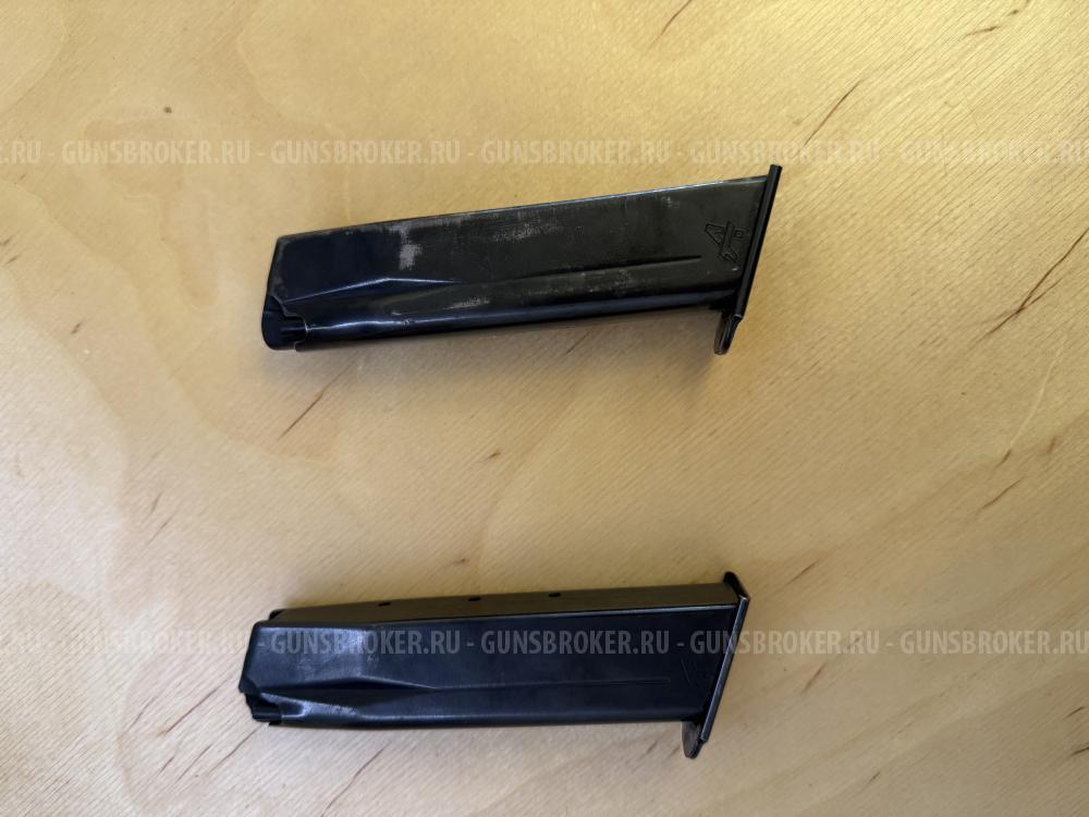 Магазины Гроза 021