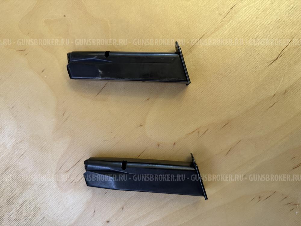 Магазины Гроза 021