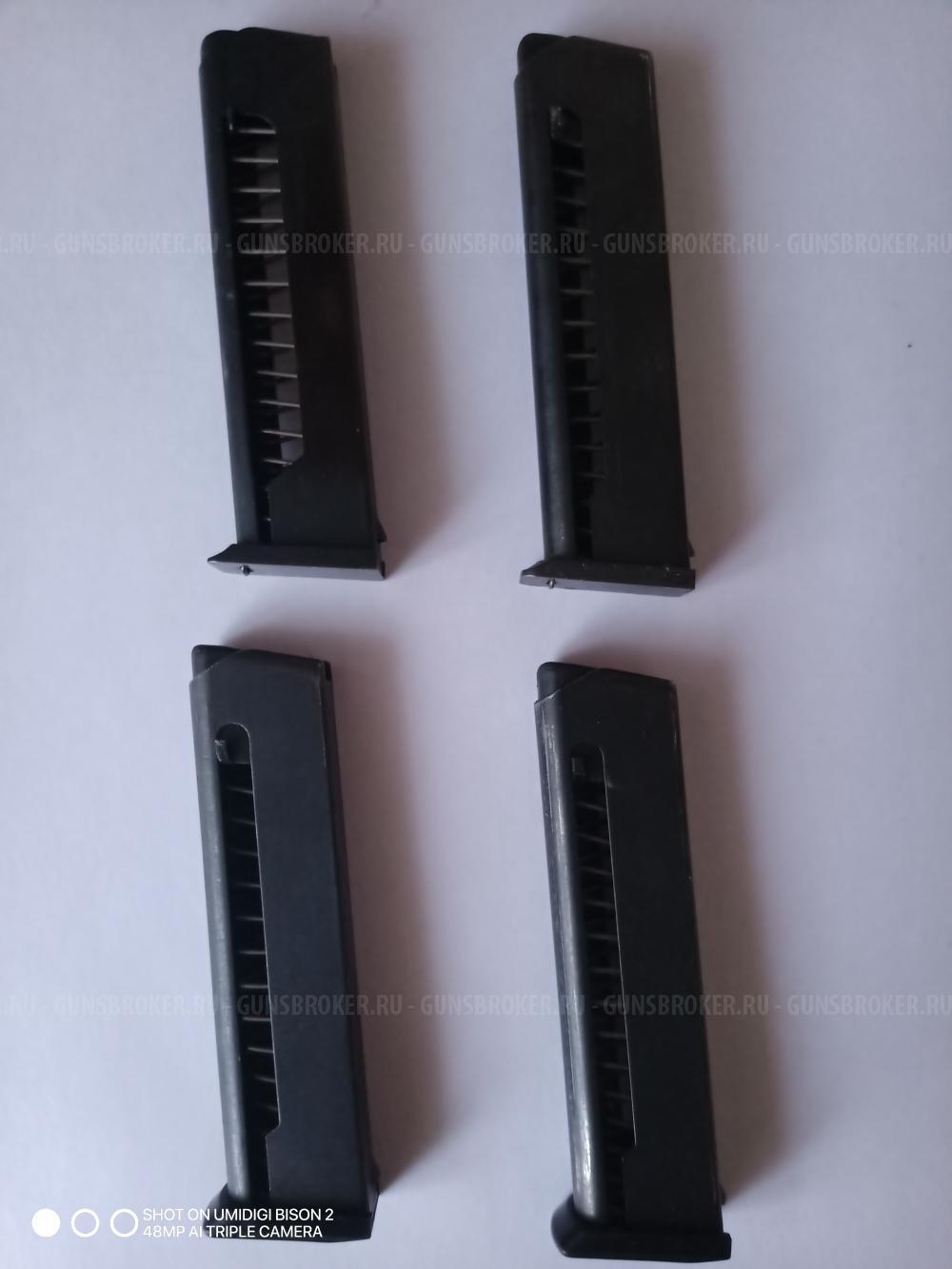 Магазины GP T-12, Сайга12, МР-80-13Т,ПММ, ПМ/МР-79-9Т, Сайга410, Valtro, ИЖ-79-7,62