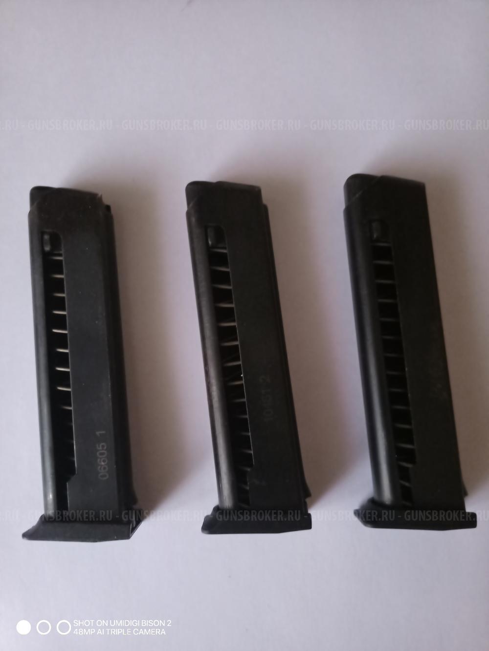 Магазины GP T-12, Сайга12, МР-80-13Т,ПММ, ПМ/МР-79-9Т, Сайга410, Valtro, ИЖ-79-7,62