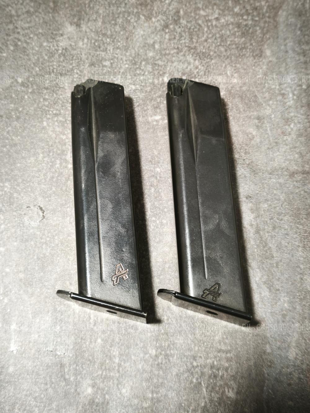 Магазины Гроза