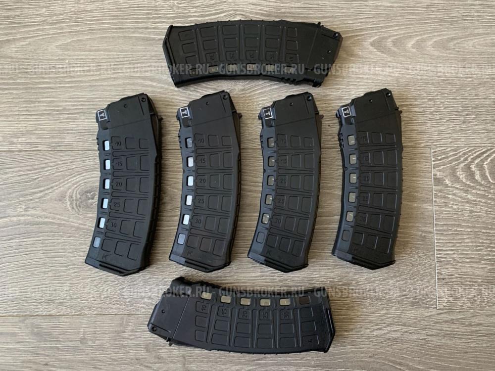 Магазины к АК-12, АК 12, АК 74 магазин ак 12