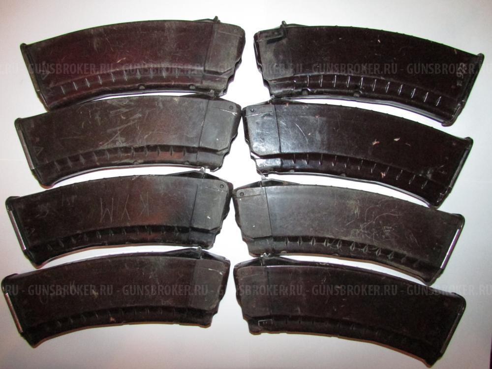 Магазины к АК-74 на 30 патр.,рукоятки,зарядные планки СКС,калоша на приклад,патронташ