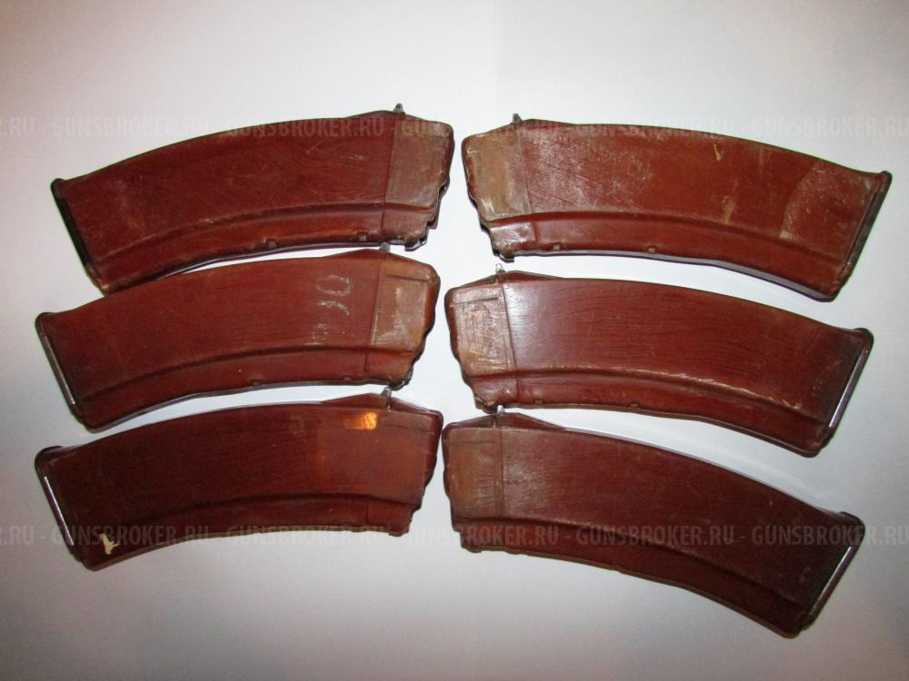 Магазины к АК-74 на 30 патр.,рукоятки,зарядные планки СКС,калоша на приклад,патронташ