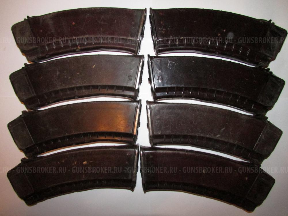 Магазины к АК-74 на 30 патр.,рукоятки,зарядные планки СКС,калоша на приклад,патронташ