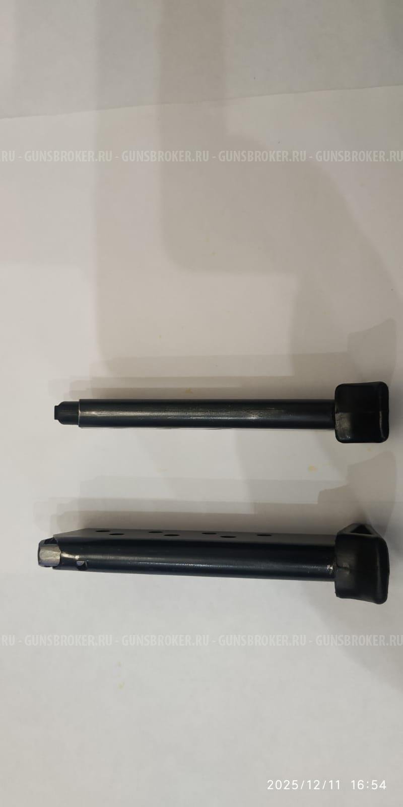 Магазины к пистолетам Walther РР и газовому РРК