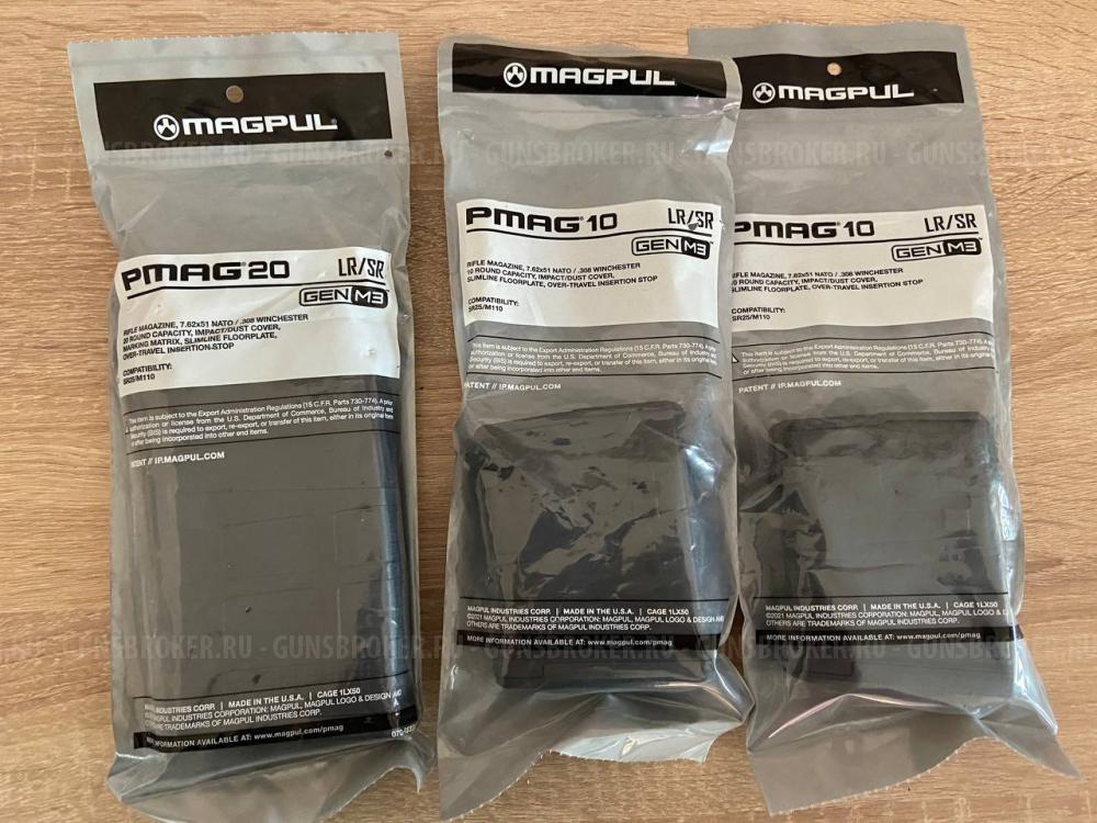 Магазины Magpul PMAG для AR-10 и AR-15