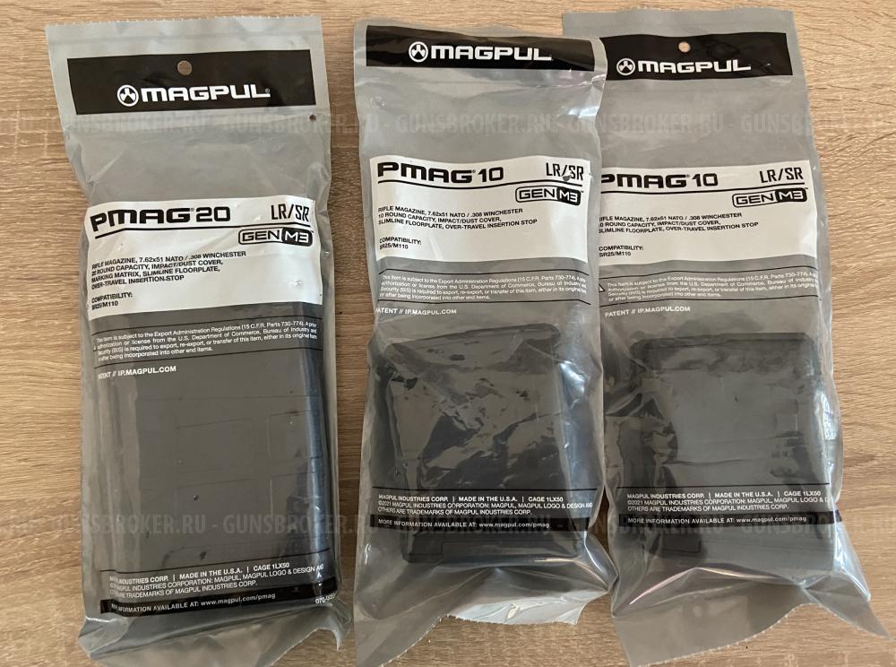 Магазины Magpul PMAG для AR-10, AR-15, AK 5.45, АК 7.62 и Glock