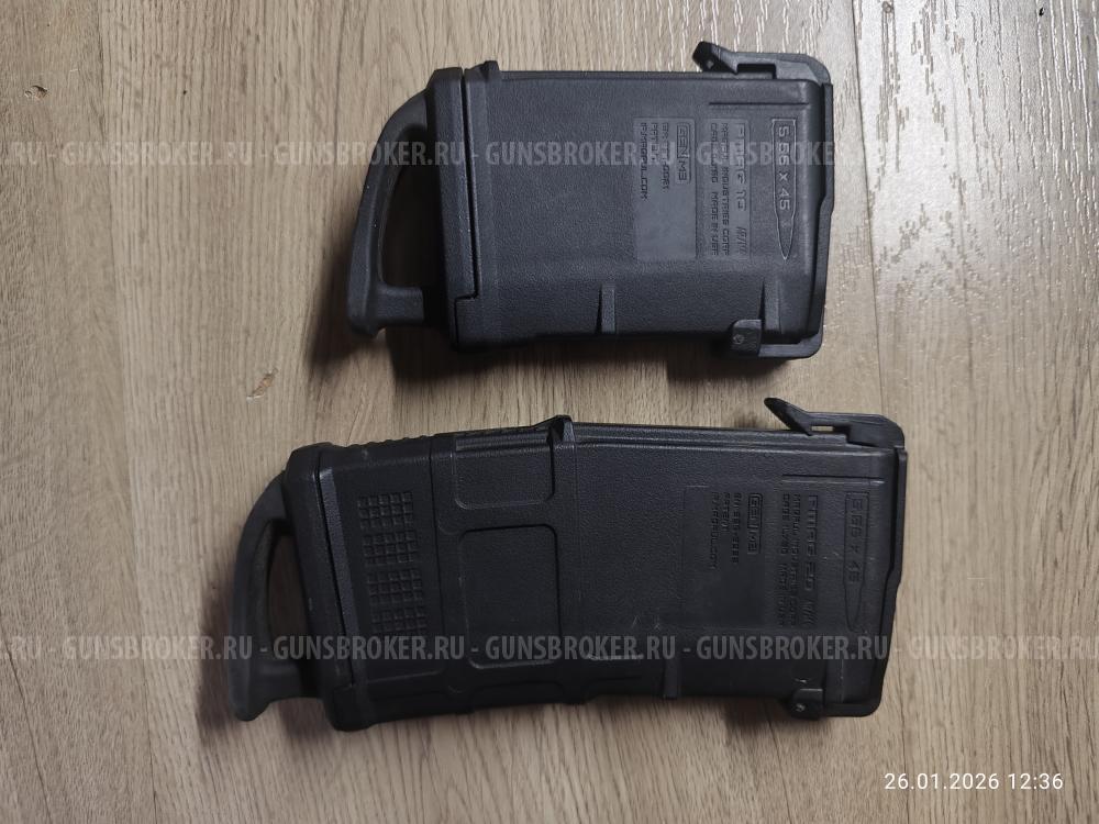 Магазины Магпул для Ар15 2шт.