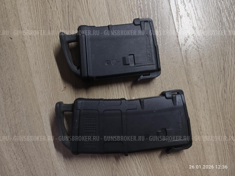 Магазины Магпул для Ар15 2шт.