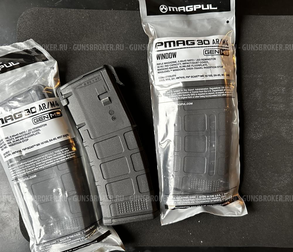 Магазины Magpul FAB defense