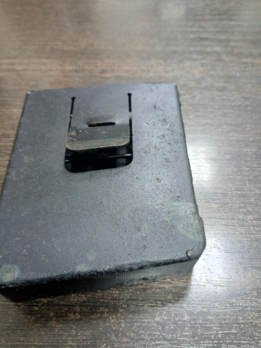 Магазины МЦ-20-01 ТОЗ-106