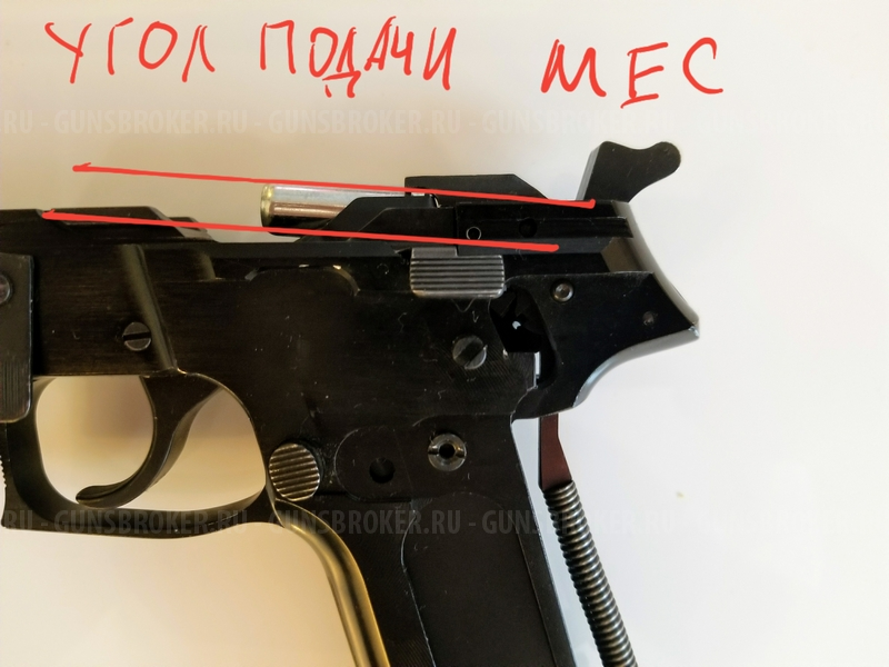 Магазины Mec-Gar для ТЕХКРИМ Sig Sauer P226 (ТК Р226Т  / Norinco NP-22) на 20, 18 и 17 патронов