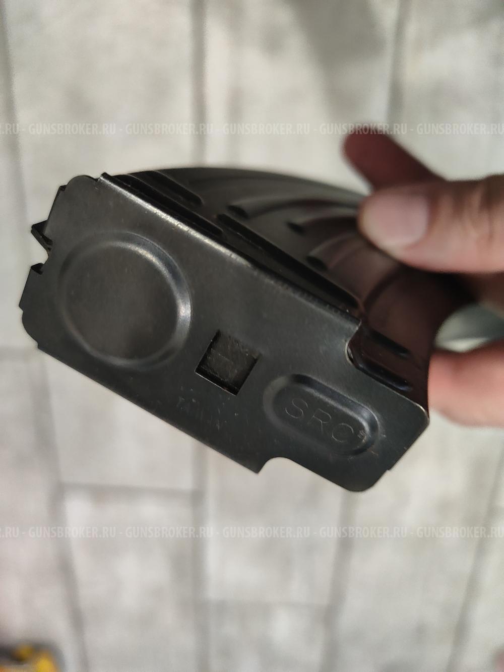 Магазины механические АК серии