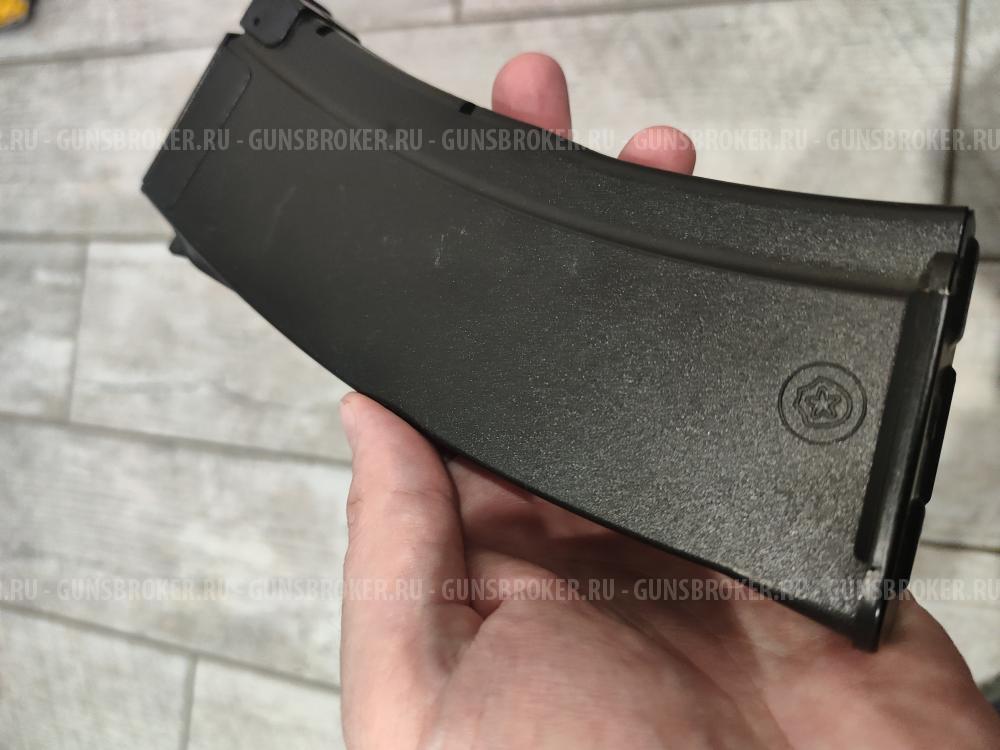Магазины механические АК серии