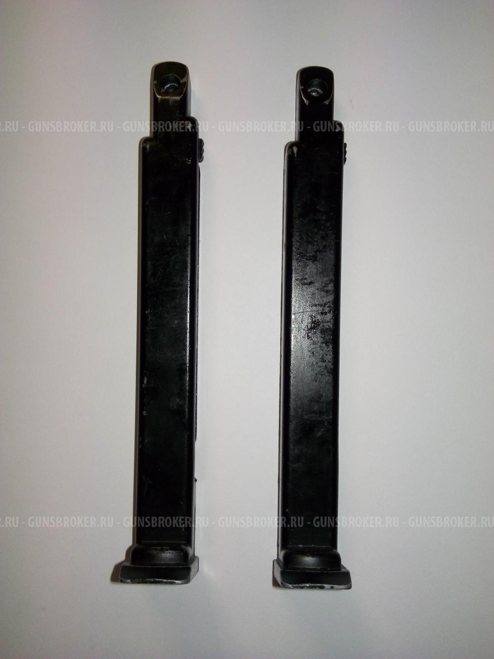 Магазины металлические для пневматического пистолета Borner ПМ-49