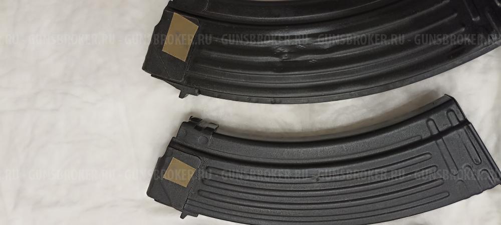 Магазины металлические ребристые от АКМ, РПК 7,62*39