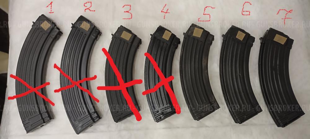 Магазины металлические ребристые от АКМ, РПК 7,62*39