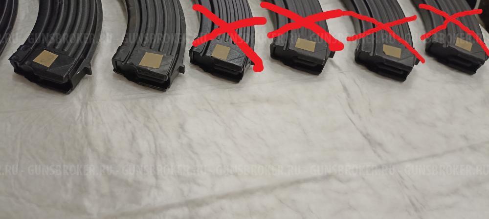 Магазины металлические ребристые от АКМ, РПК 7,62*39