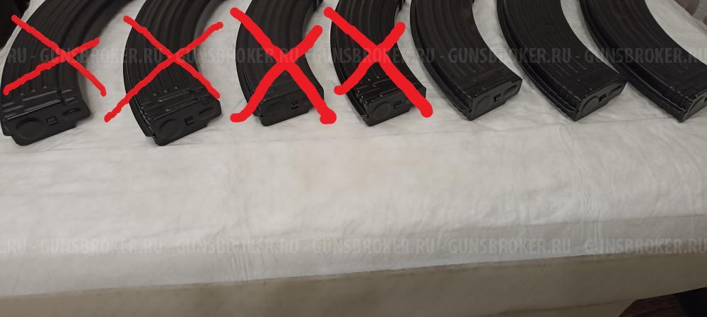 Магазины металлические ребристые от АКМ, РПК 7,62*39