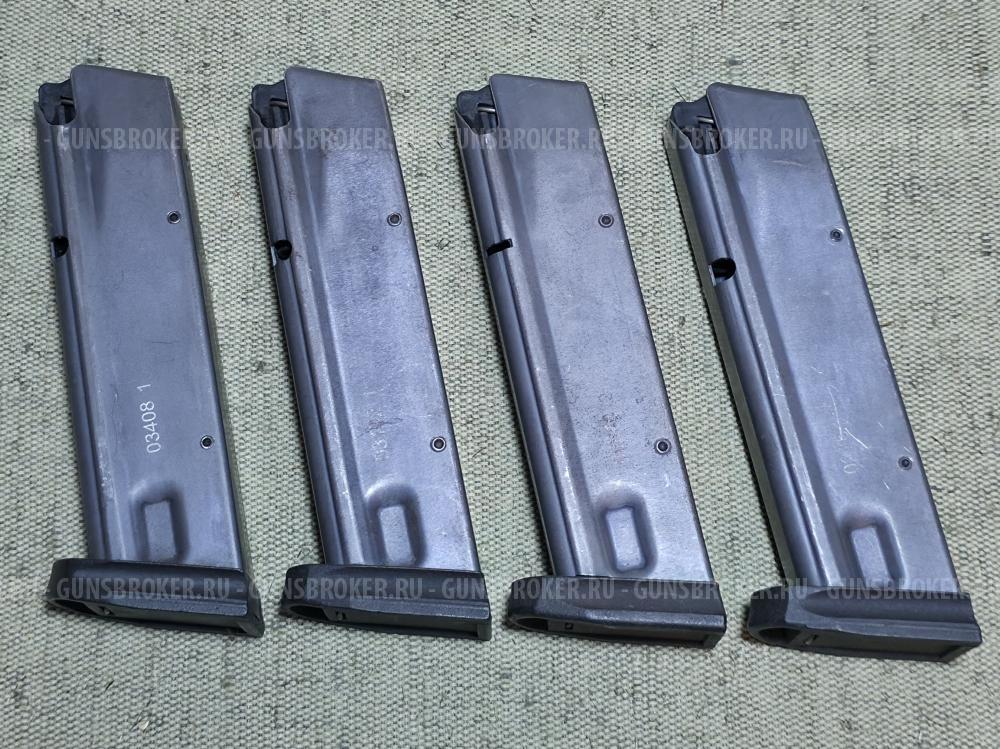 Магазины МР-353 (Ярыгин) кл. 45Rubber