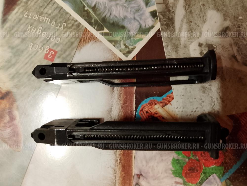 Магазины МР-654к (20 и 32 серия)