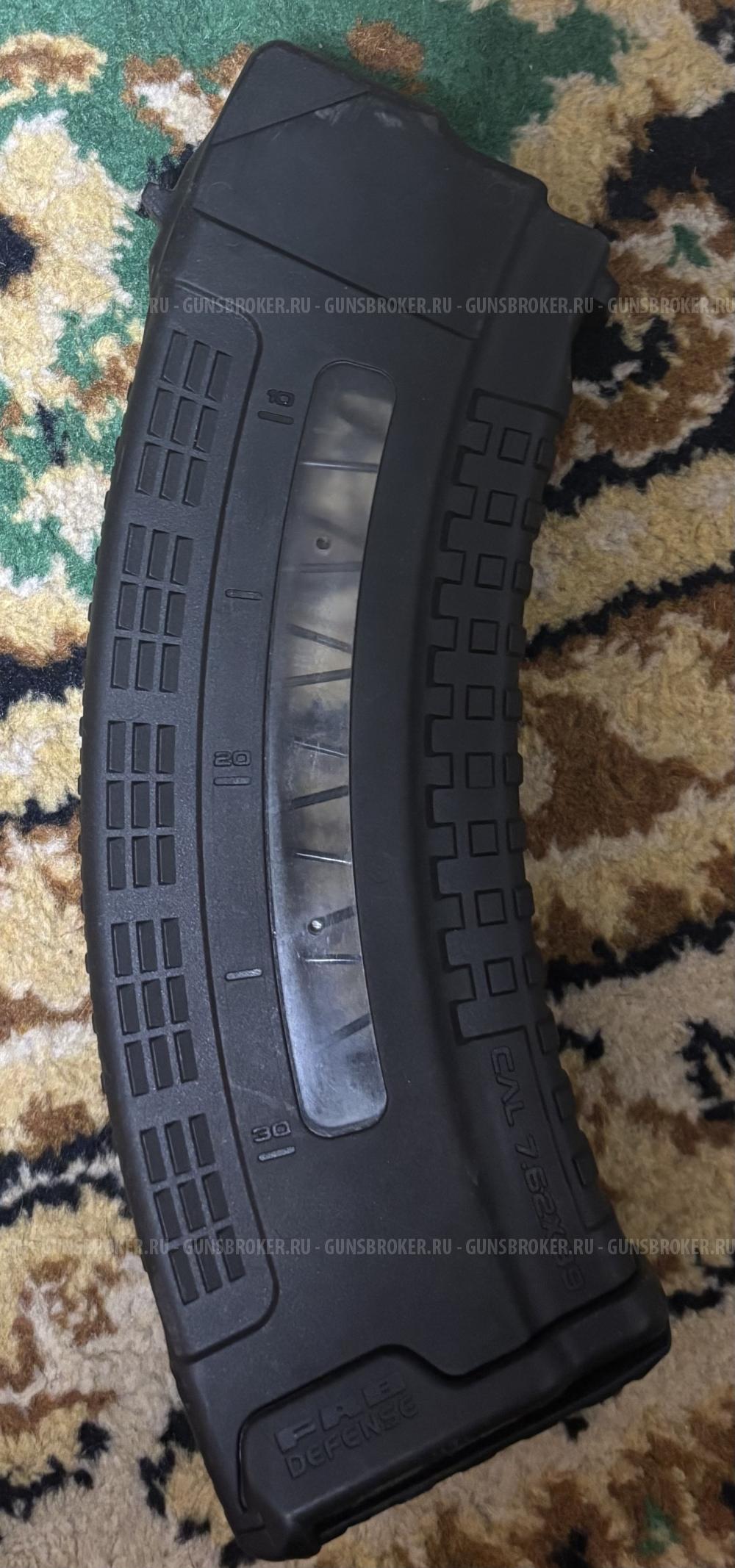 Магазины на 30 мест для Сайга, АК, Вепрь  