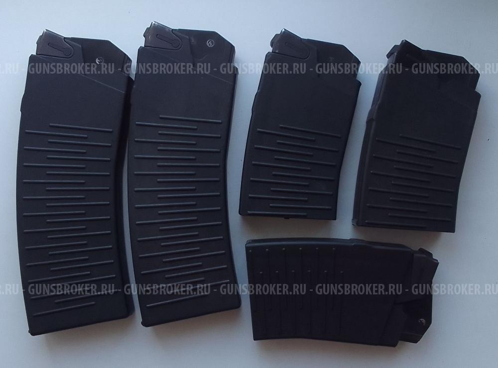 Магазины на 8 патронов 2 шт. для ВПО-205 Вепрь-12