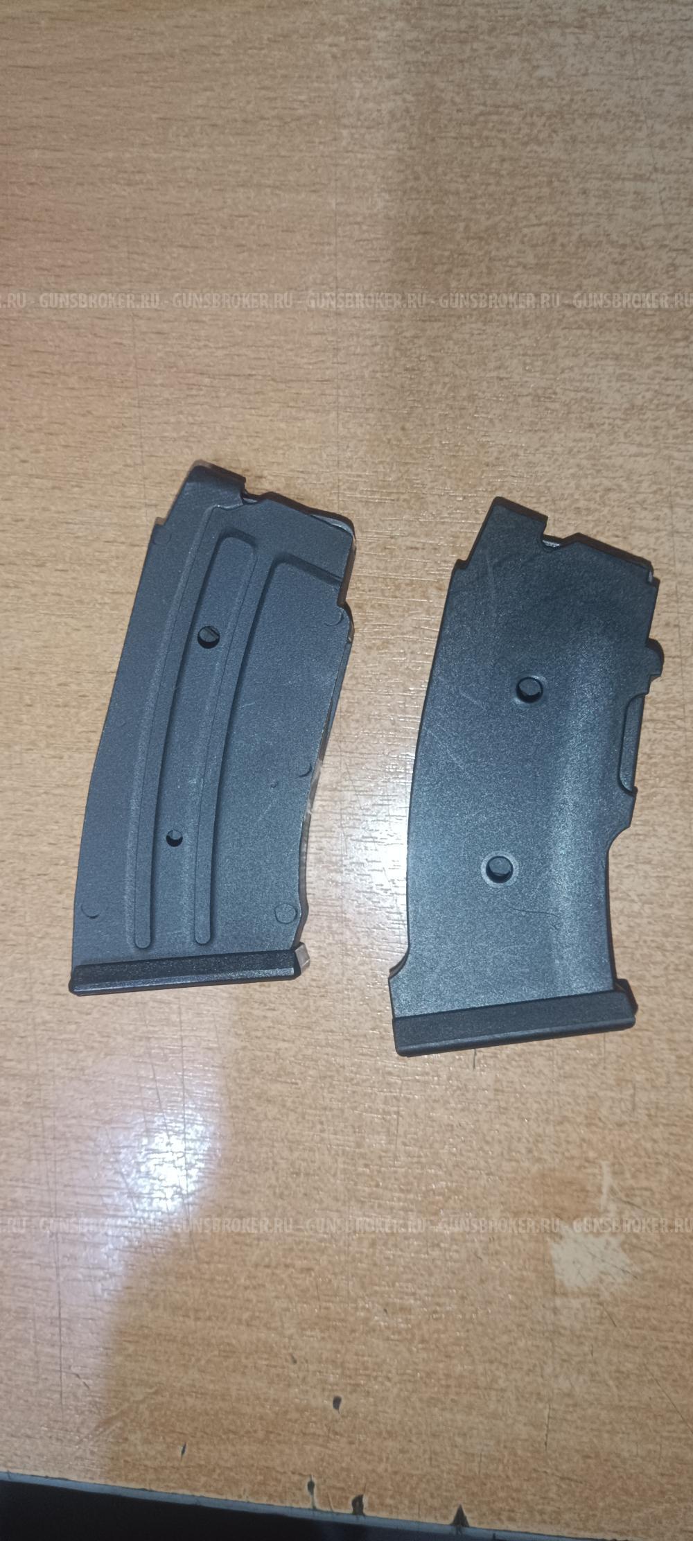 Магазины на CZ 455