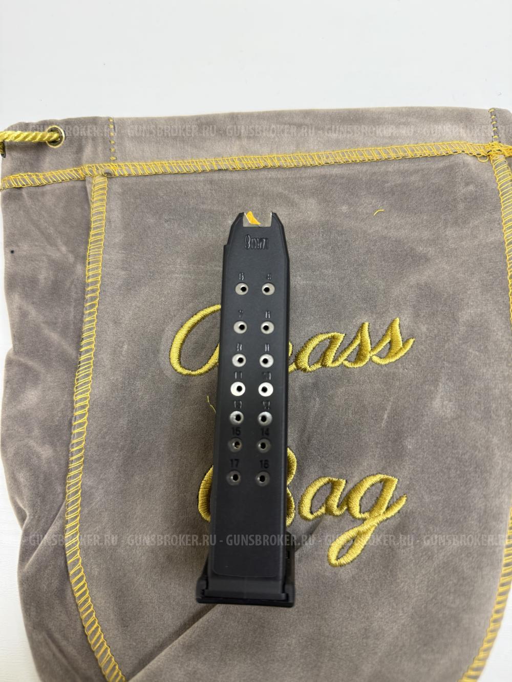 Магазины на Glock 17 / 17rd