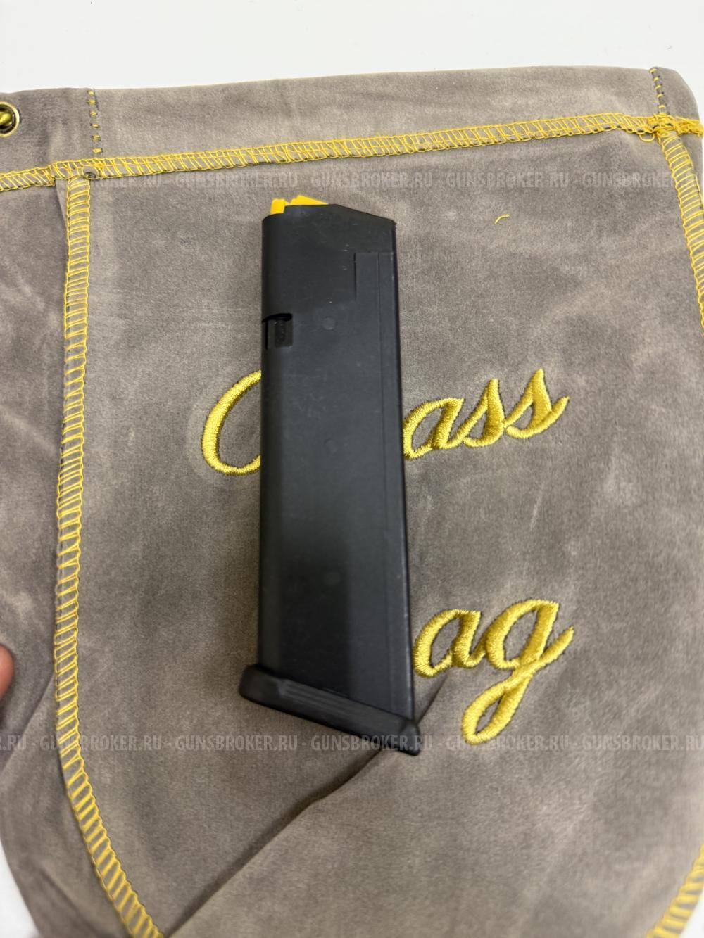 Магазины на Glock 17 / 17rd