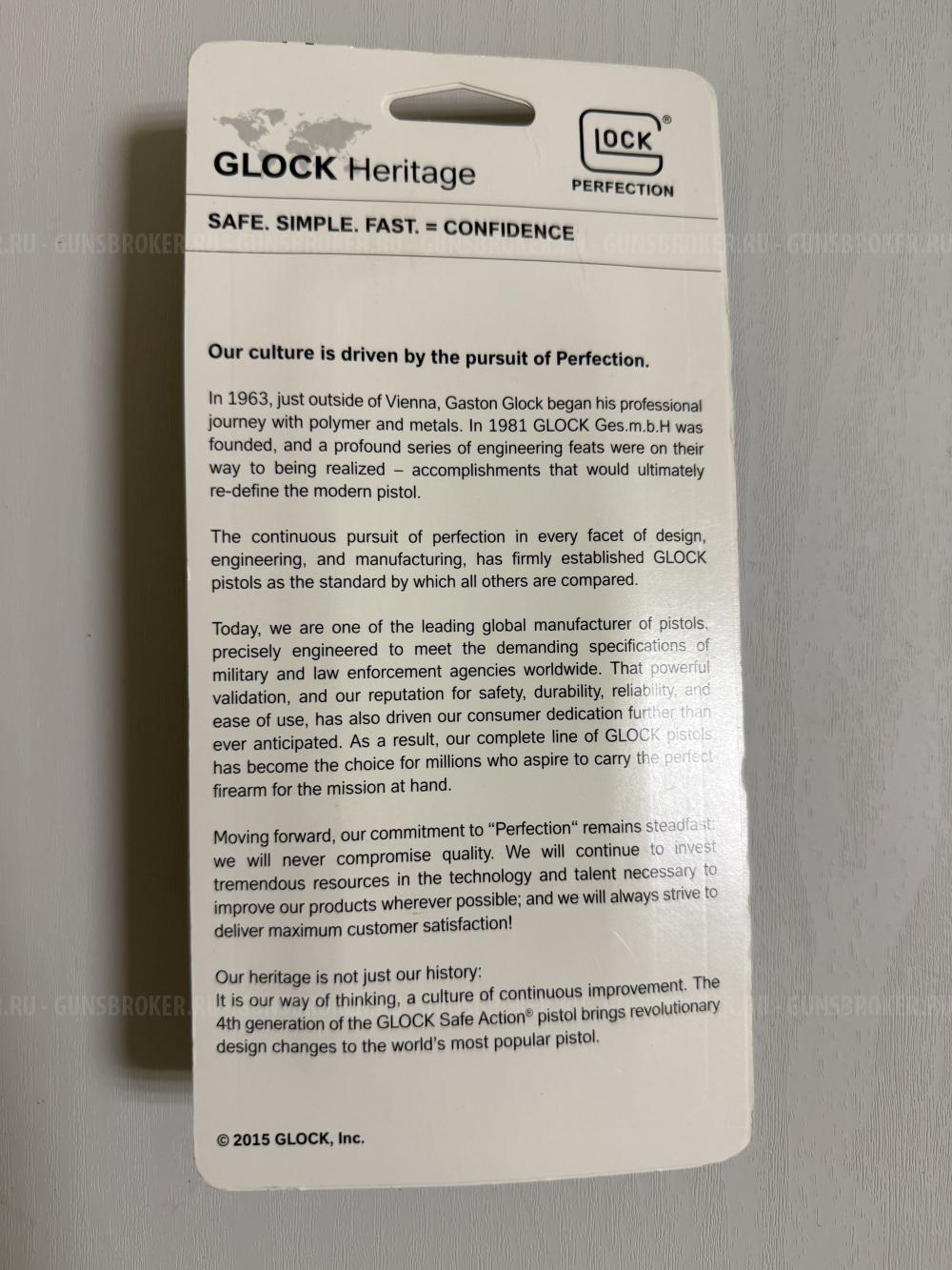Магазины на Glock 19 / 15Rd gen4