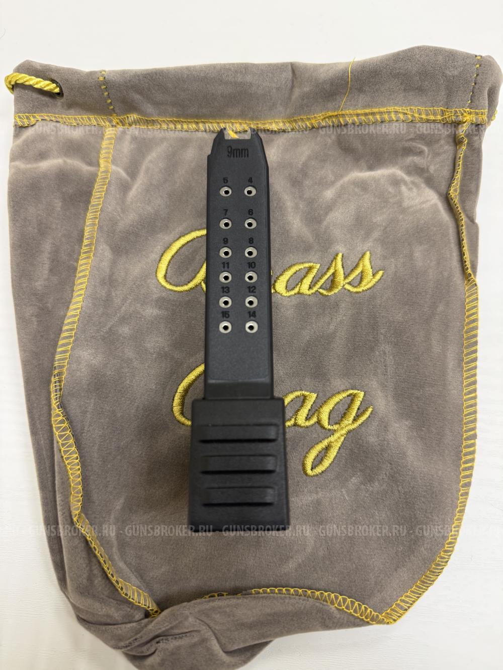 Магазины на Glock 19