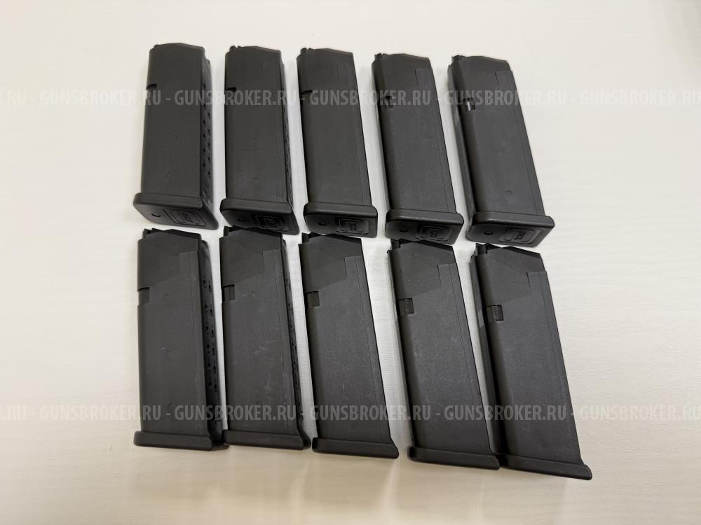 Магазины на Glock 19
