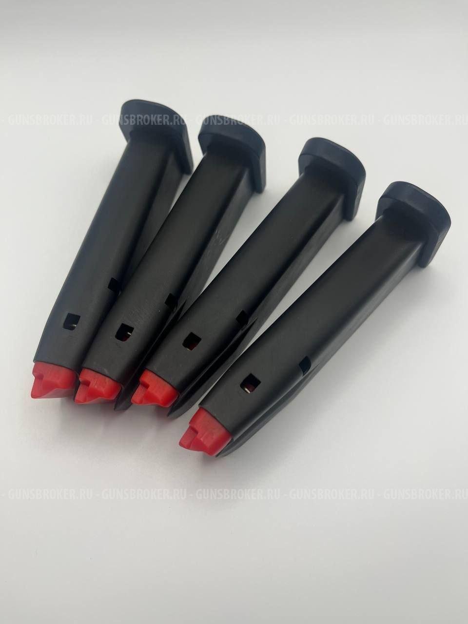 Магазины на GP T12