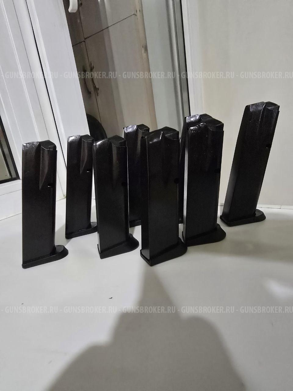 Магазины на Grand Power