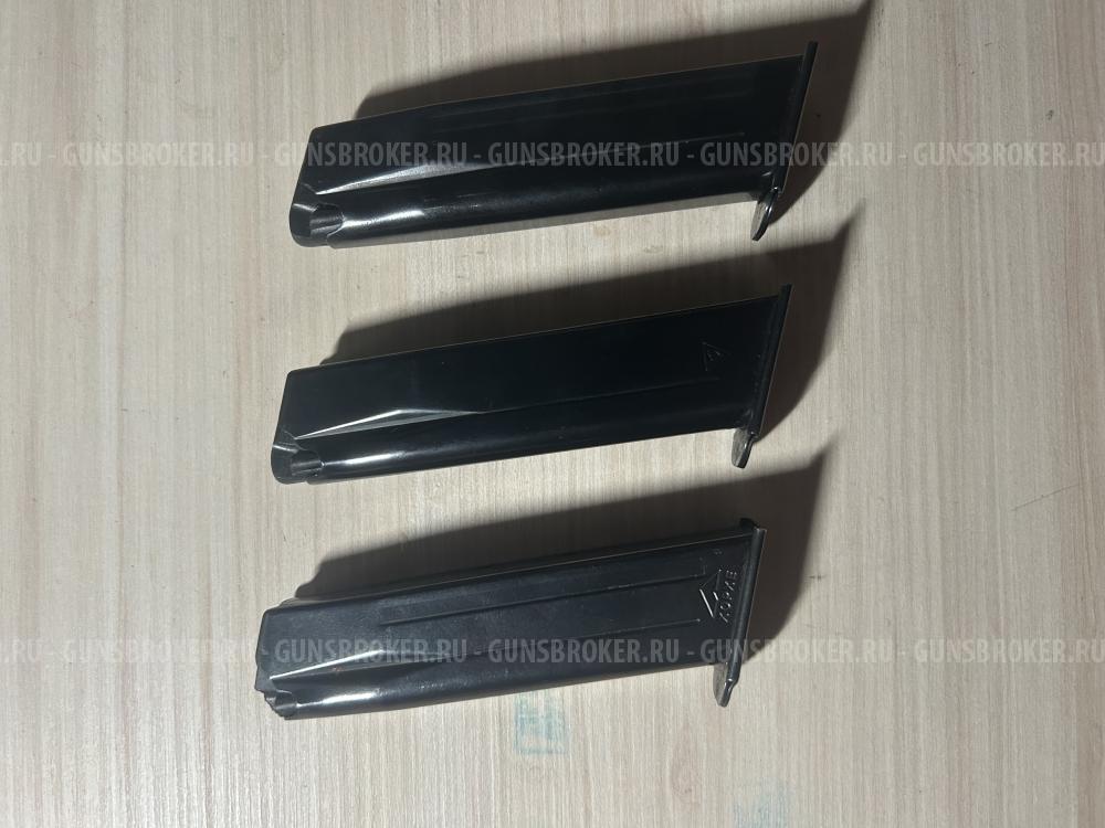 Магазины на Грозу 021, Хорхе.