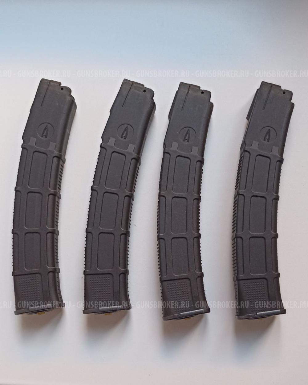 магазины на сайга 9 легальный арсенал