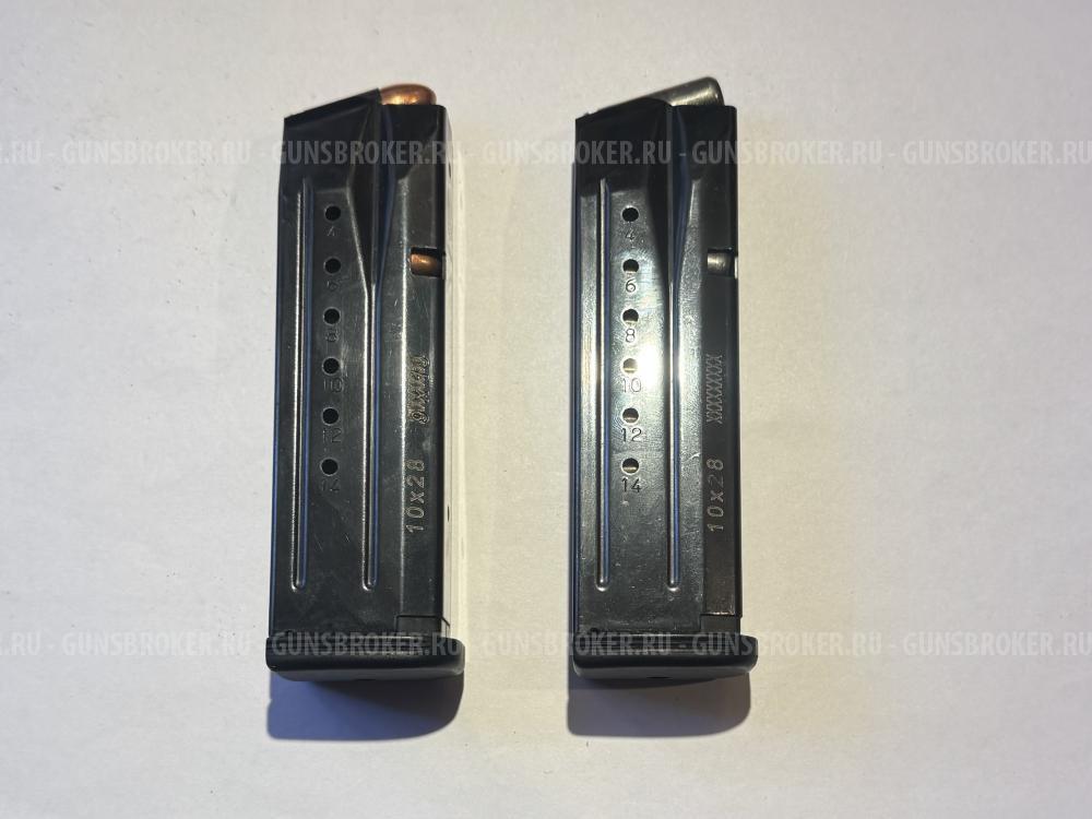 Магазины на Steyr