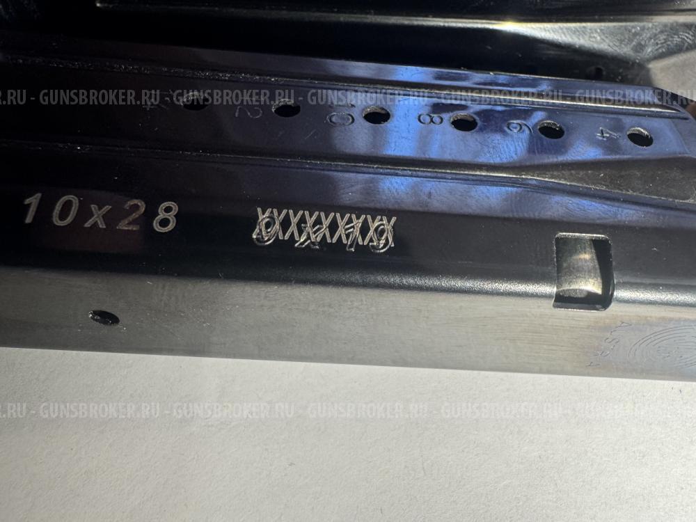 Магазины на Steyr