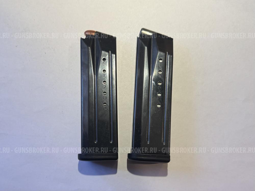 Магазины на Steyr